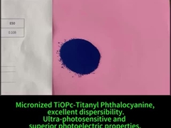 TiOPc utilisé pour la couche de génération de charge (CGL) dans le tambour à photoconducteurs organiques (OPC) longue durée de vie