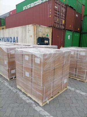 Diacetone Acrylamide (DAAM) White or Slightly Yellow Flake with Purity ≥99.0% and Melting Point 55.0~57.0℃